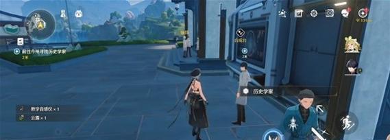 《水果忍者》游戏成就攻略（掌握游戏技巧）  第2张