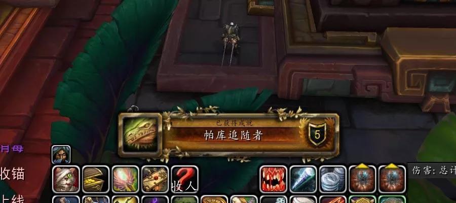 《水果忍者》游戏成就攻略（掌握游戏技巧）  第3张