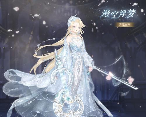 《奇迹暖暖》铜色四叶草套装全攻略（打造华丽的幸运之装）  第3张