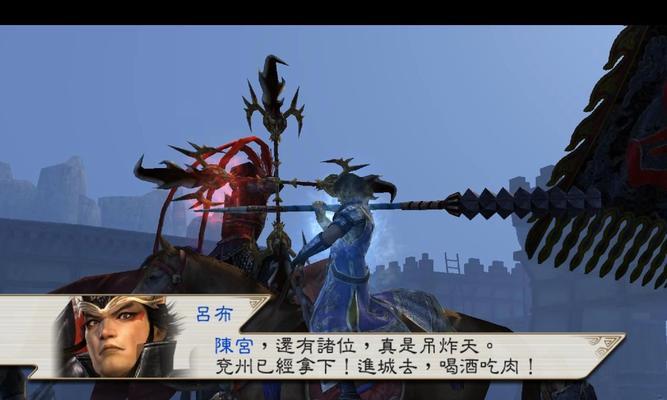 《真三国无双5》中武将模板如何获取？  第2张
