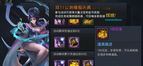 罪案现场97（破解关卡、解锁线索、成功破案）  第1张