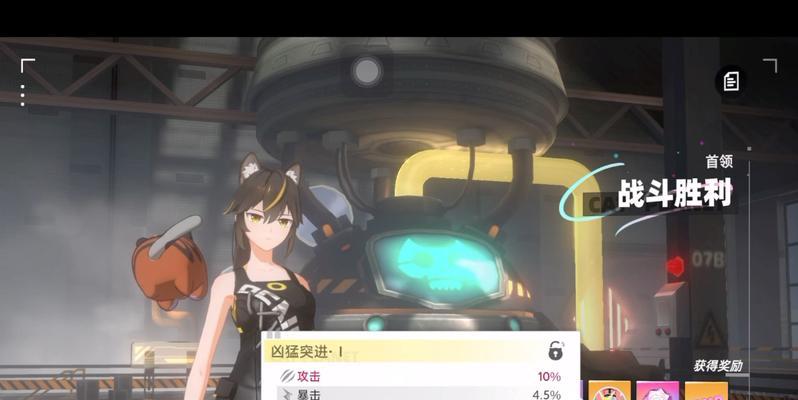 猫之城金涂鸦速刷攻略（掌握技巧）  第3张