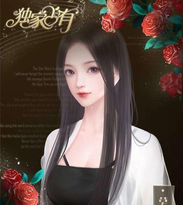 《名动天下闪艺破解版攻略大揭秘》（不费一分钱）  第3张