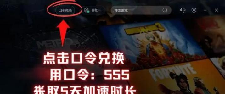 刀塔2steam云同步失败的解决方法是什么？  第2张