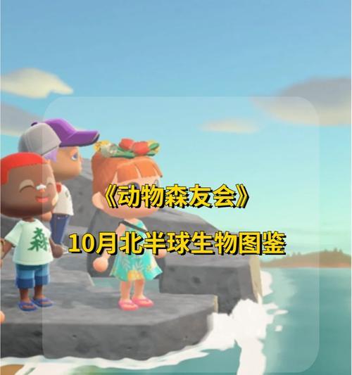 啦（轻松掌握取消捕捉）  第3张