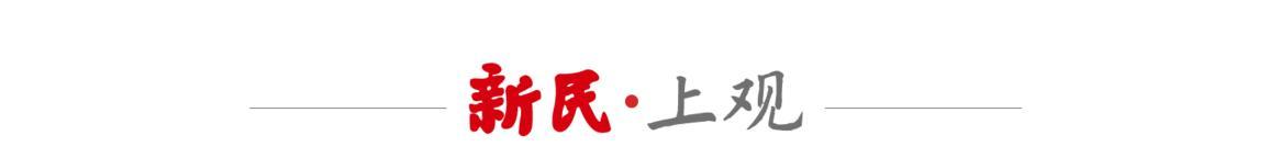 《黑神话：悟空》的接班人？国产单机新作《明末：渊虚之羽》BW试玩反响热烈  第2张