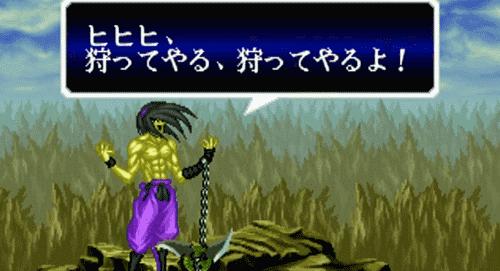 《侍魂》首斩破沙罗官方结局，穿越时空阻止斩红郎屠村  第4张