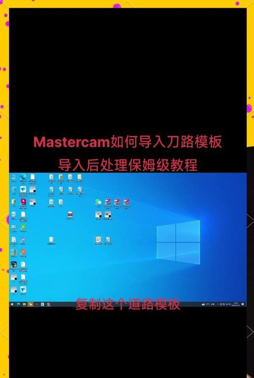 刀塔反刀换刀片步骤是什么？  第3张