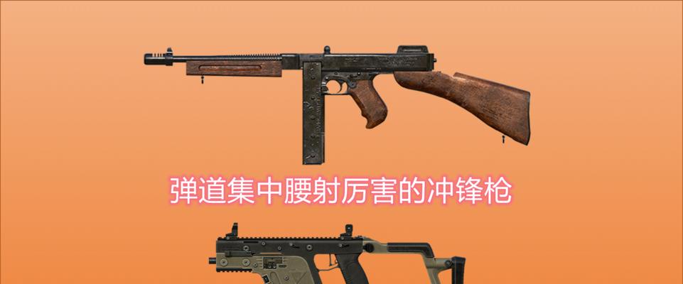巨像骑士团（解析巨像骑士团中血腥玛丽的最佳装备选择）  第1张