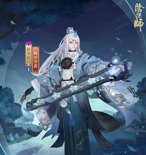 阴阳师妖琴师鬼王打法是什么？如何有效应对？  第1张