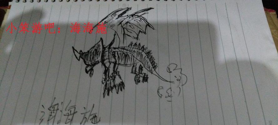 刀塔死灵龙的正确玩法是什么？  第1张