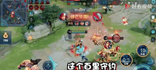 王者荣耀韩信抽取技巧？抽卡概率如何提高？  第3张
