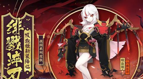 王者荣耀火星链怎么获得？火星链的获取途径是什么？  第3张