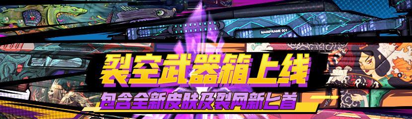 C5平台购买Dota饰品流程是什么？如何确保交易安全？  第2张