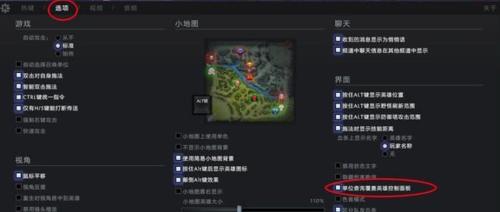 刀塔2交易流程是怎样的？  第1张