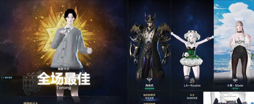 又爆了，全员集结腾讯MMO只为一件事：返舟！返舟！还是返舟！  第3张
