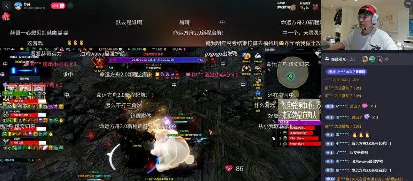 又爆了，全员集结腾讯MMO只为一件事：返舟！返舟！还是返舟！  第5张