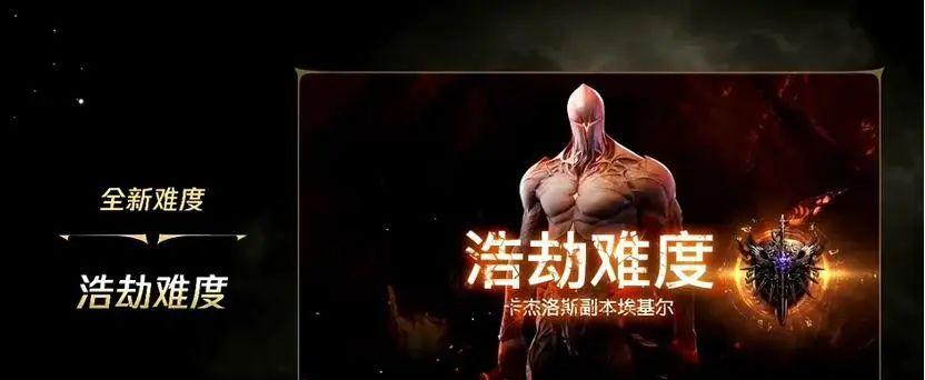 又爆了，全员集结腾讯MMO只为一件事：返舟！返舟！还是返舟！  第9张