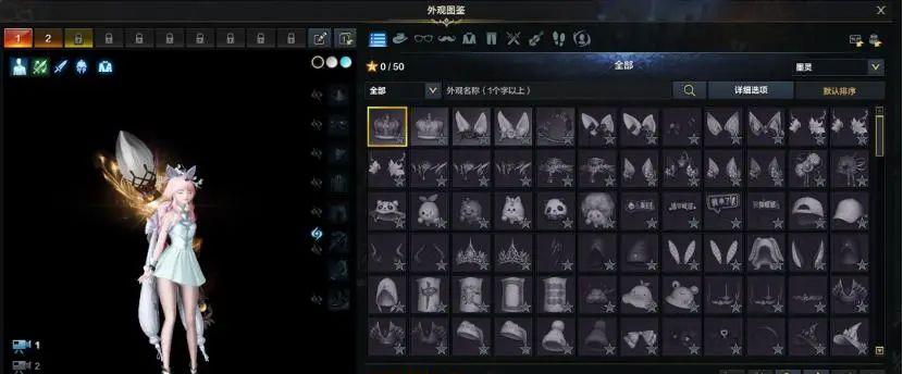 又爆了，全员集结腾讯MMO只为一件事：返舟！返舟！还是返舟！  第8张