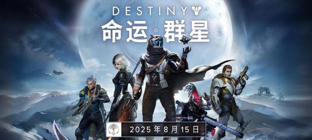 倒反天罡了？端游的老玩家竟然都在期待这款IP改编手游  第2张