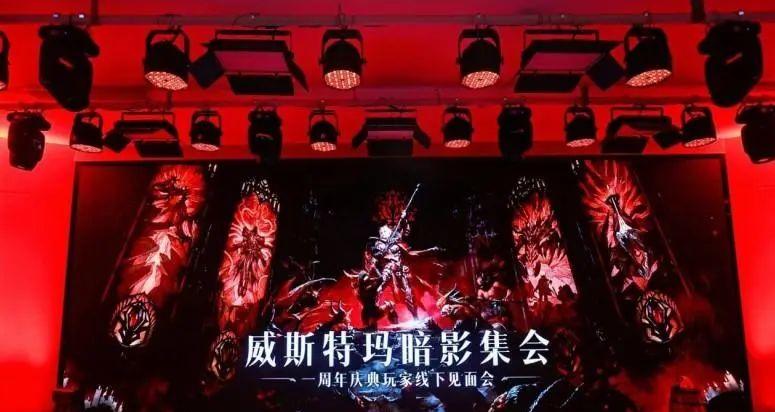 三周年口碑回暖：不止“暗黑IP手游”，它更想成为自己的“不朽”  第15张