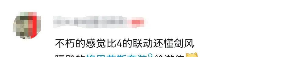 三周年口碑回暖：不止“暗黑IP手游”，它更想成为自己的“不朽”  第14张