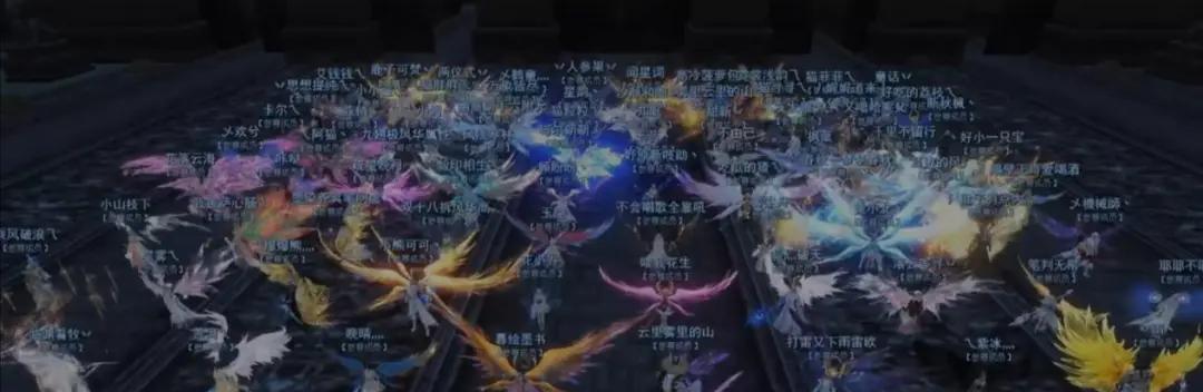 终结《EVE》吉尼斯纪录的，是那个「不迎合年轻人」的国产MMO？  第6张