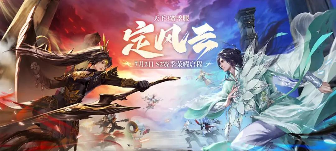 终结《EVE》吉尼斯纪录的，是那个「不迎合年轻人」的国产MMO？  第10张