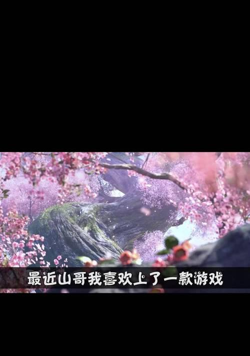 《余烬风暴》（探索变强的策略与技巧）  第2张