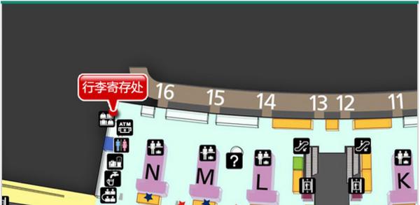 寻仙白云关怎么去？如何快速到达目的地？  第3张