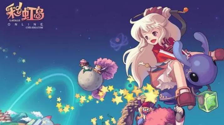 如何自行前往彩虹岛打怪物？前往彩虹岛的路线是什么？  第3张