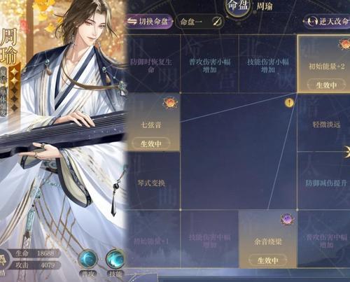 狼道问道手游如何玩得更厉害？技巧有哪些？  第1张