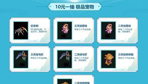 端游问道福利码怎么领取？领取福利码的方法和步骤是什么？  第2张