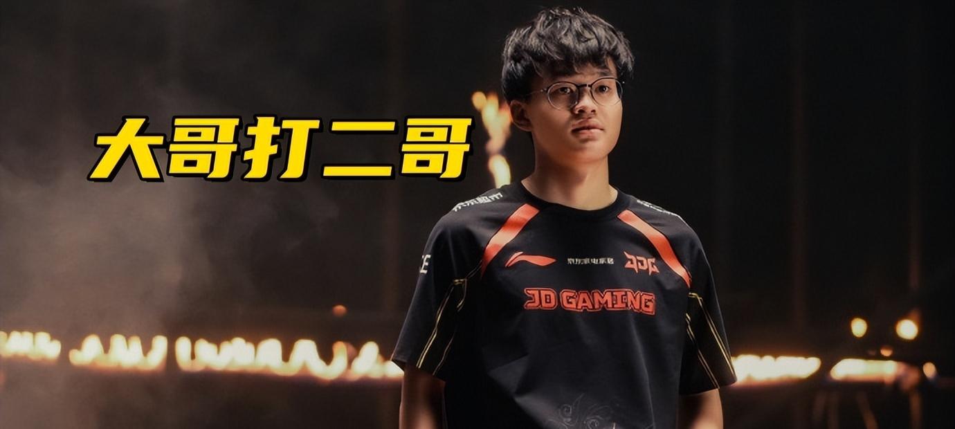 LPL第三赛段最惨打野：赢比赛被打低分，老东家粉丝追着喷  第8张