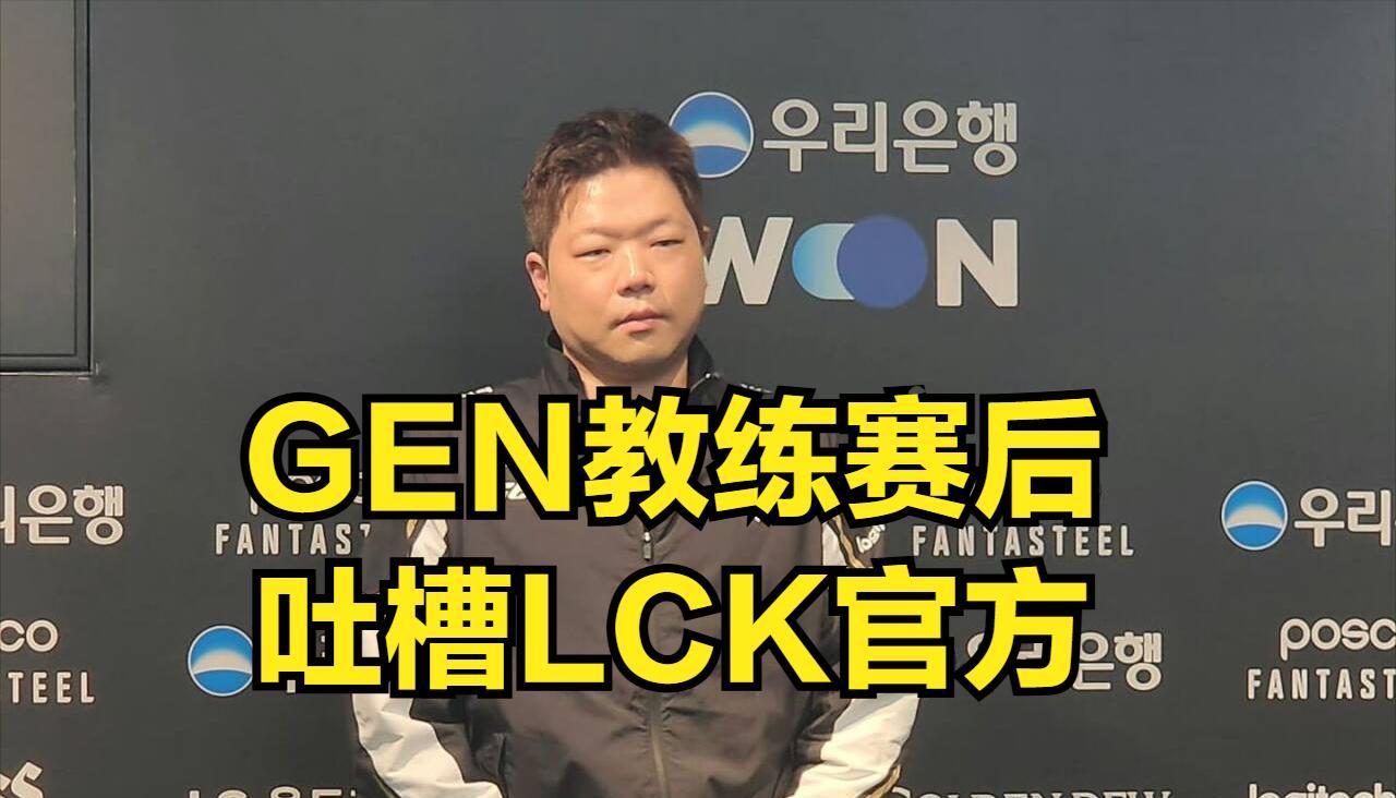 LOL史上最大闹剧结束！世一上单彻底洗白成功，T1粉丝却集体破防  第3张