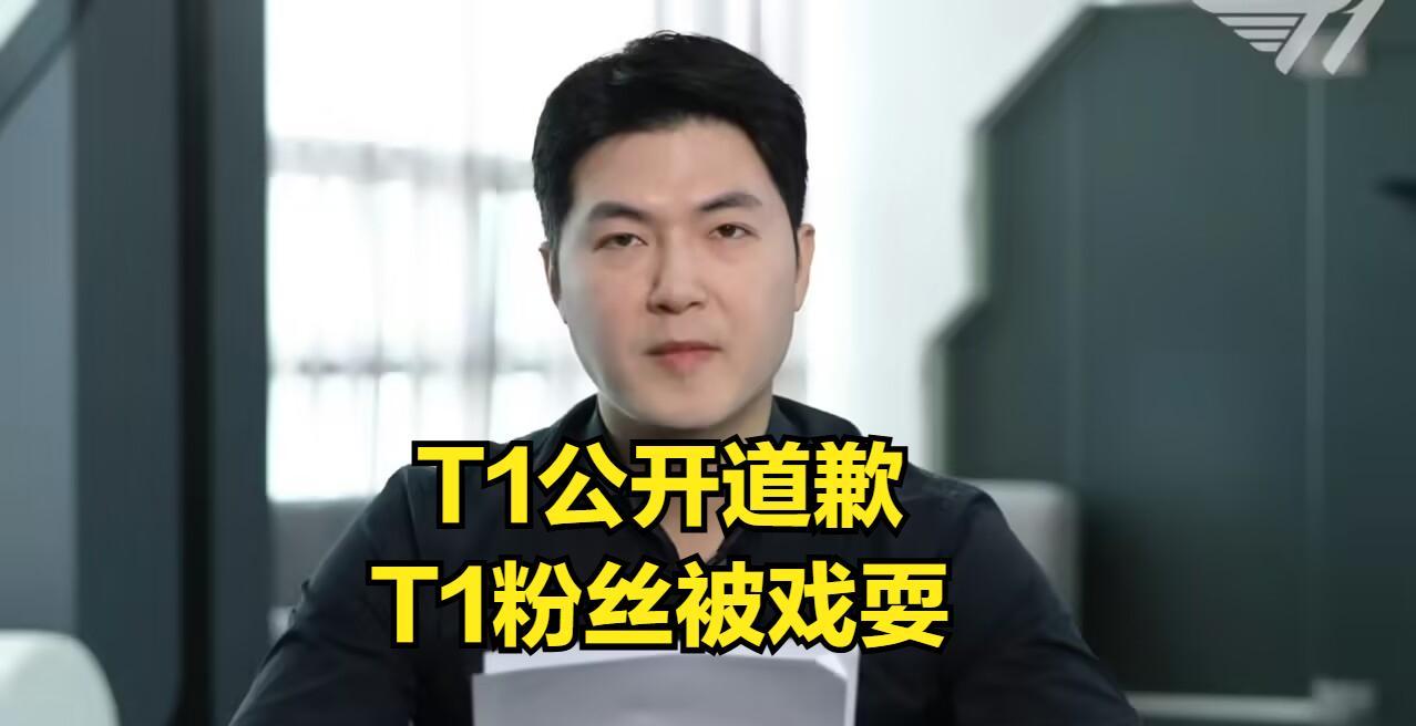 LOL最强战队确定晋级S15世界赛！世一上被官方洗白，粉丝集体破防  第3张