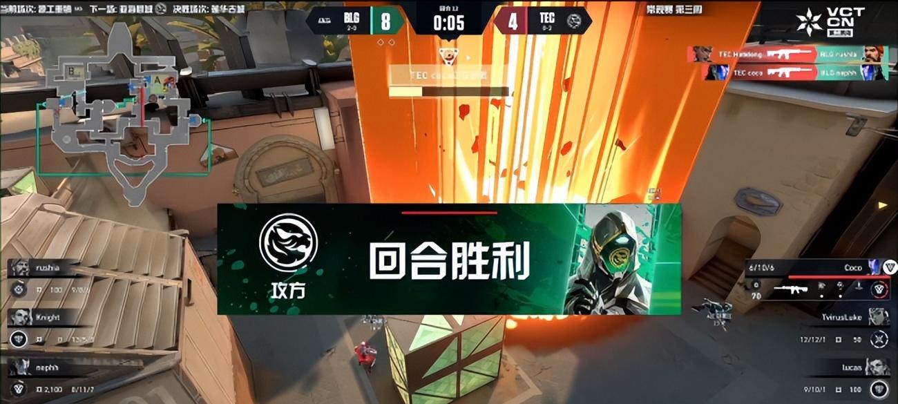 VCTCN：nephh顶级定位一打二，BLG2-0击败TEC晋级季后赛  第2张