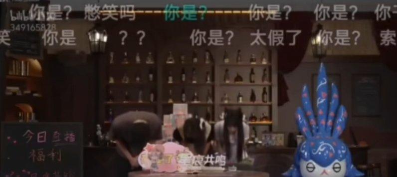 直播间忘关麦骂玩家！游戏刚上线就出灾难级运营事故？  第3张