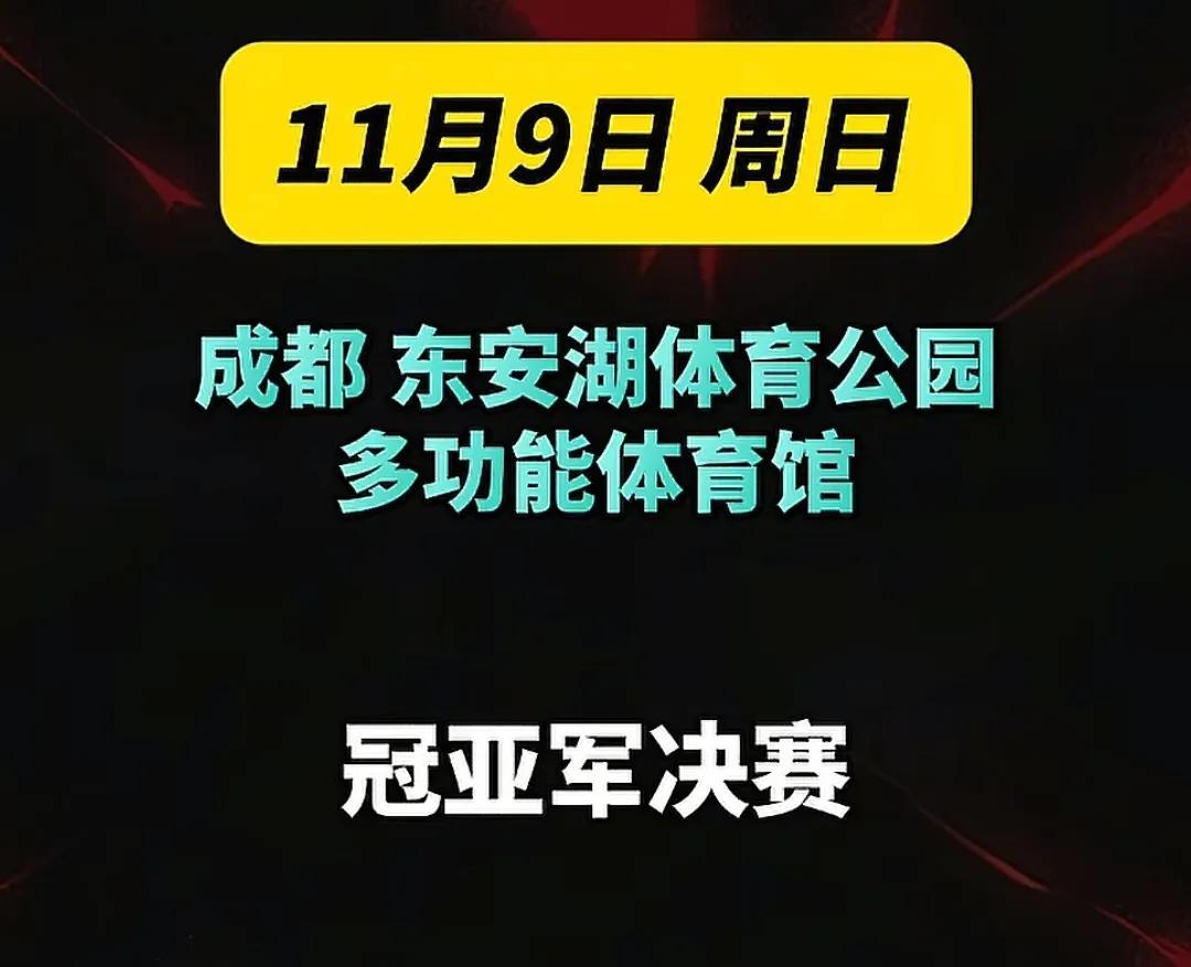 S15世界赛赛程曝光！赛程紧凑！LPL观众情绪悲观，恐复刻S7惨剧  第5张