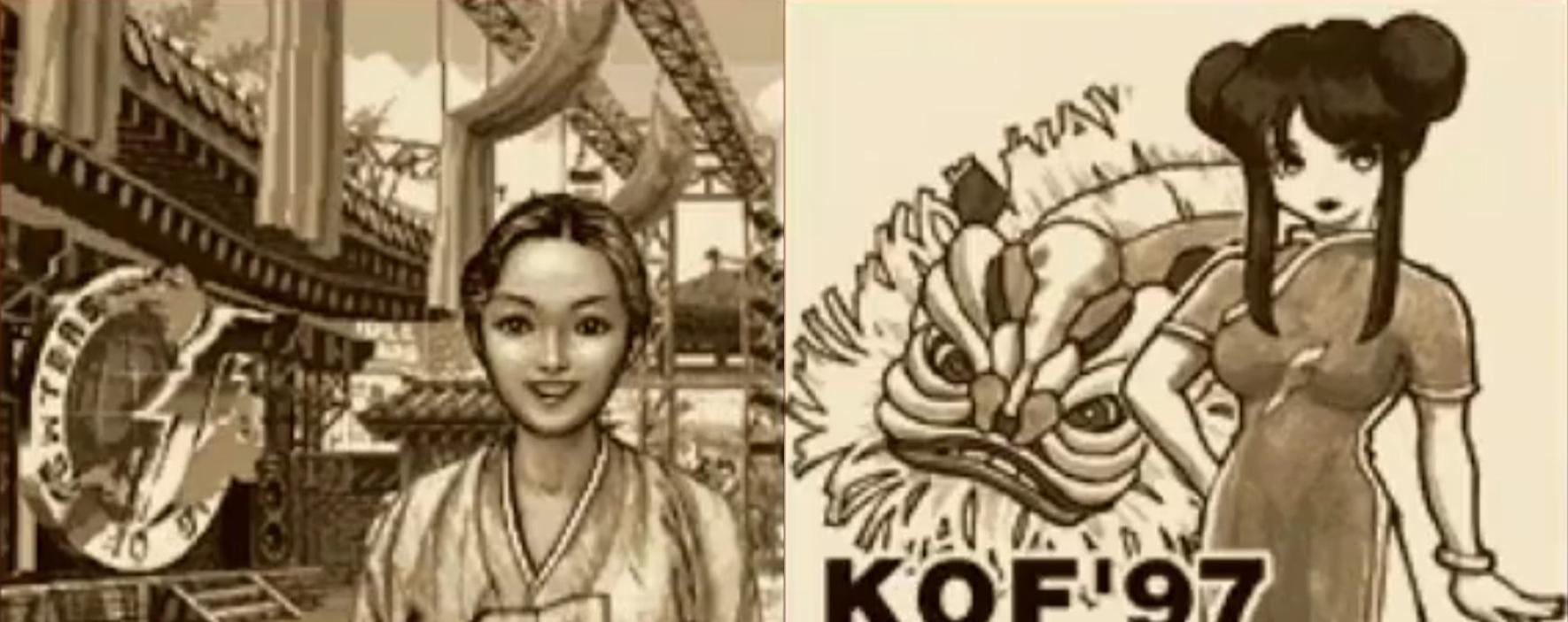 《拳皇97》几十张隐藏彩蛋，街机厅就没人打出来过  第8张