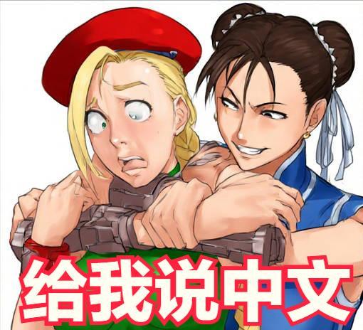 “中配，狗都不用”，母语耻感何时才能停止  第7张