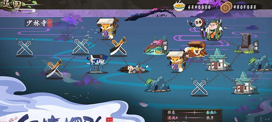 古今江湖攻略（以游戏为主）  第1张