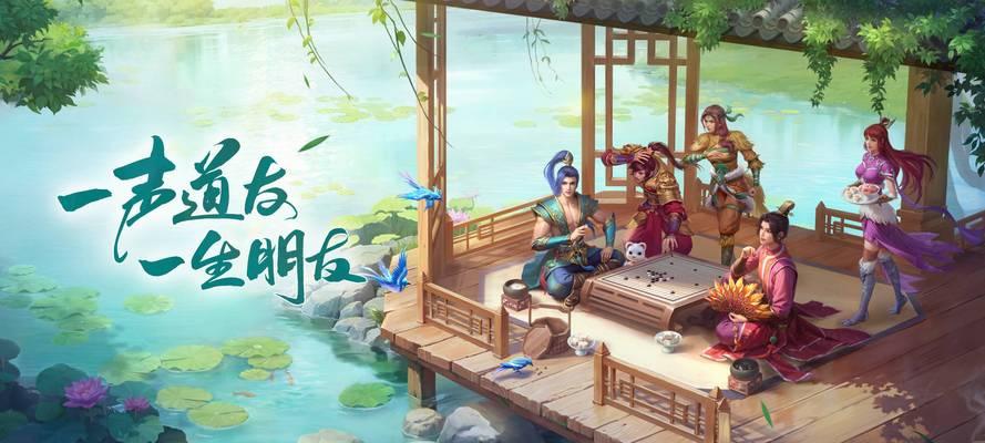 问道端游五开登录步骤是什么？五开登录需要注意哪些事项？  第2张