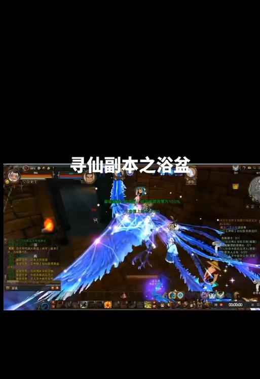 寻仙魔神坛老四一波锁50的技巧是什么？如何操作？  第1张