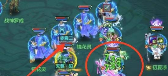普陀不如无量？幻唐志PT被严重低估，春雨流普陀打法新思路  第5张