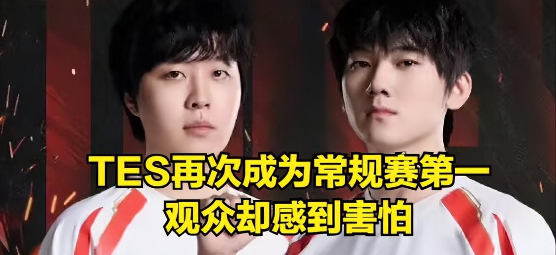 LPL顶流选手彻底爆雷！选手人设彻底崩塌，粉丝希望他尽快退役  第5张