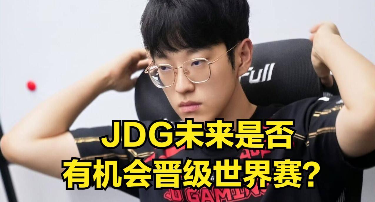 LPL顶流选手彻底爆雷！选手人设彻底崩塌，粉丝希望他尽快退役  第6张