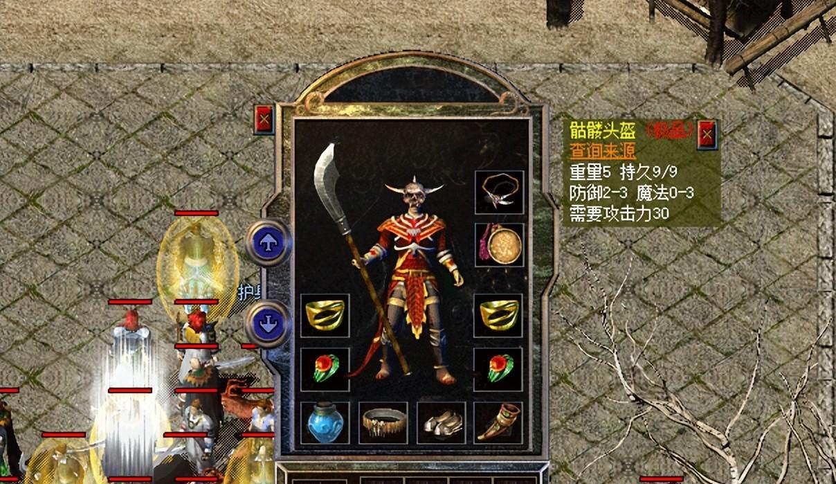 热血传奇：三大服务器高魔骷髅头盔大赏，新百区最差，老区超星王  第3张