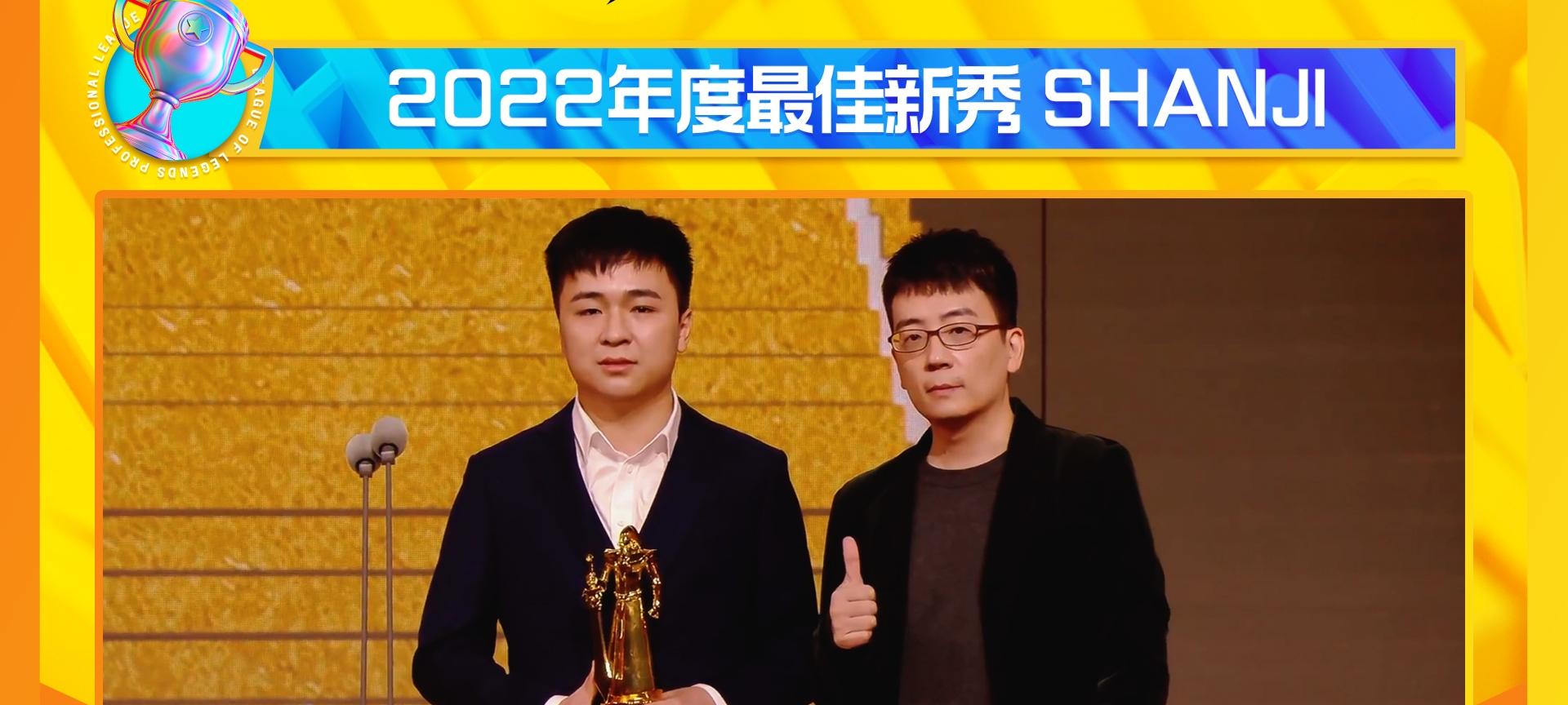 AL经理再现败人品操作！银河重回FPX，山鸡自曝被官方拖欠奖金  第8张