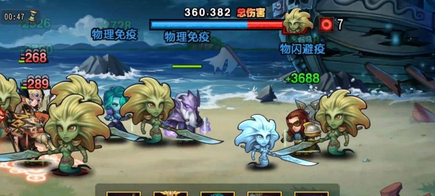 《刀塔传奇》新手攻略之最强开局策略（全面提高游戏胜率）  第3张